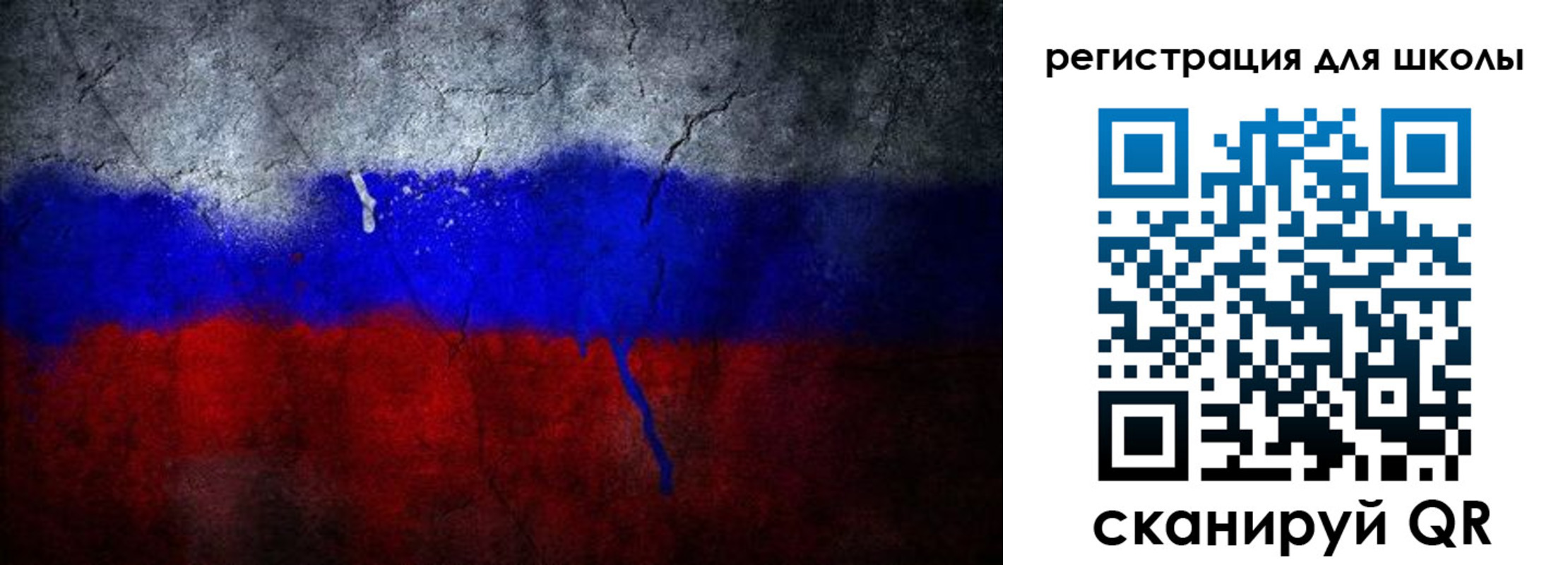 временная регистрация надежно в Навашино