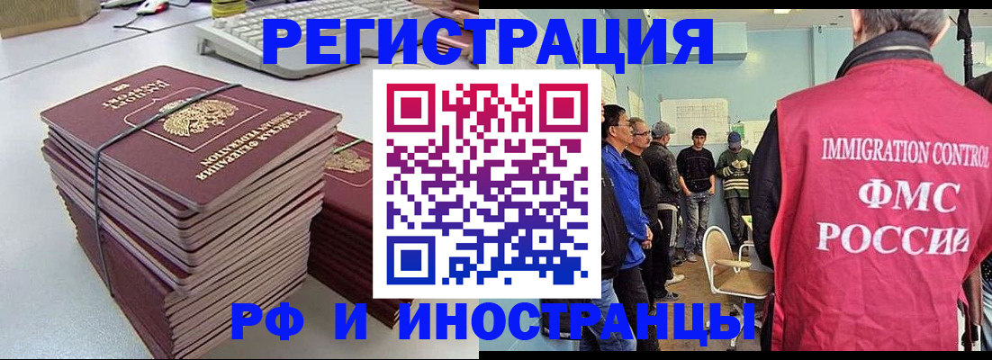найти адрес прописки в Навашино